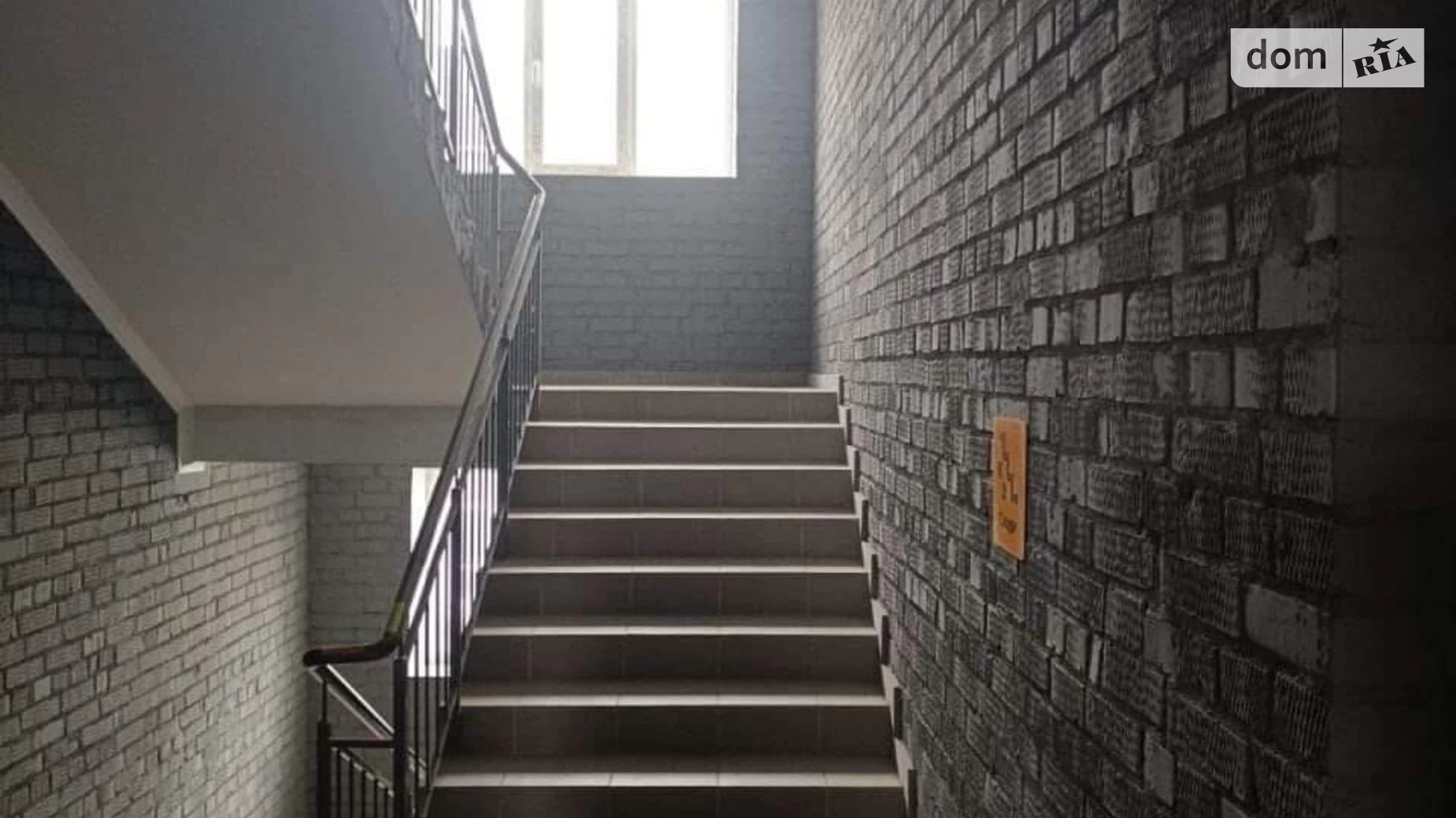 Продается 1-комнатная квартира 39 кв. м в Хмельницком, цена: 24500 $ - фото 5