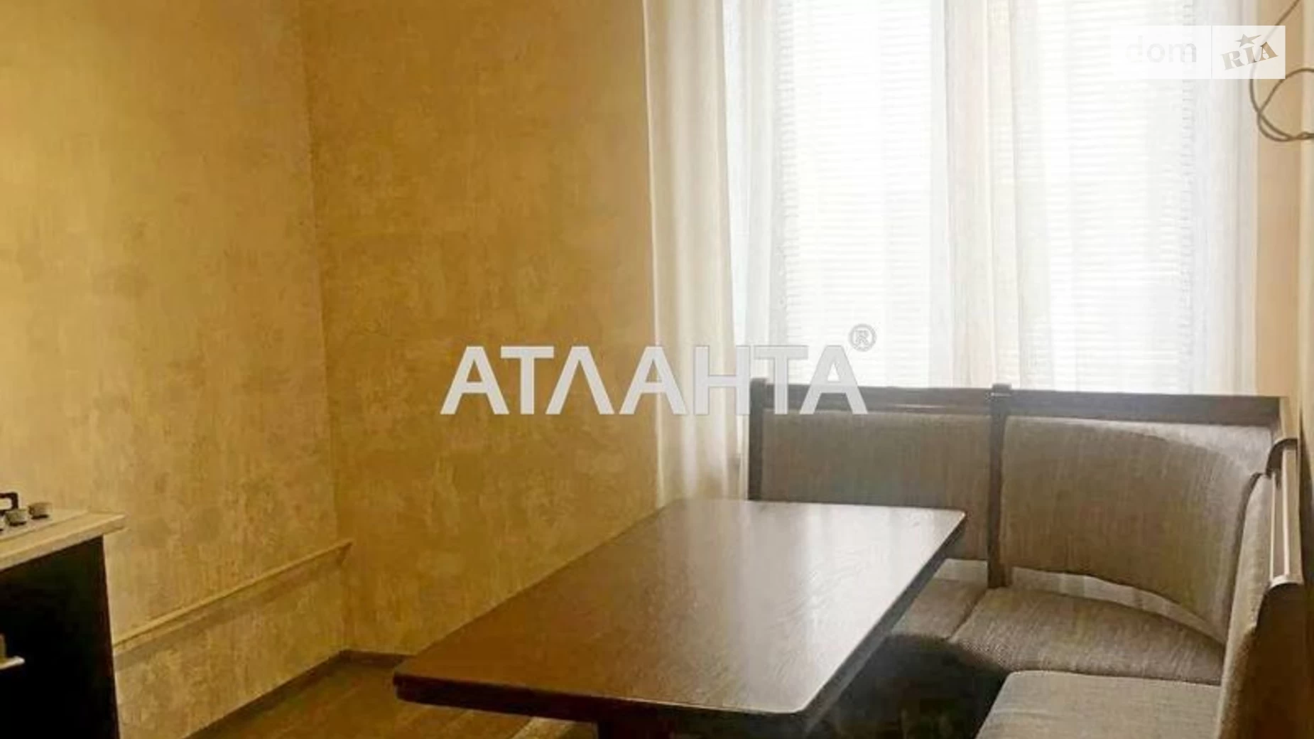 Продается 3-комнатная квартира 57.4 кв. м в Черноморске, ул. 1 Мая - фото 3