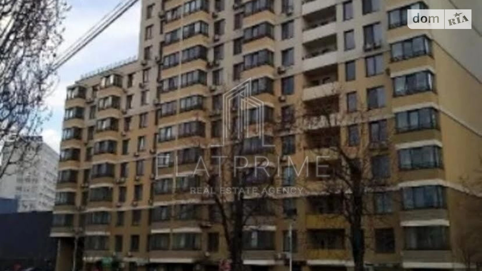 Продается 1-комнатная квартира 56 кв. м в Киеве, ул. Ованеса Туманяна, 1А - фото 2