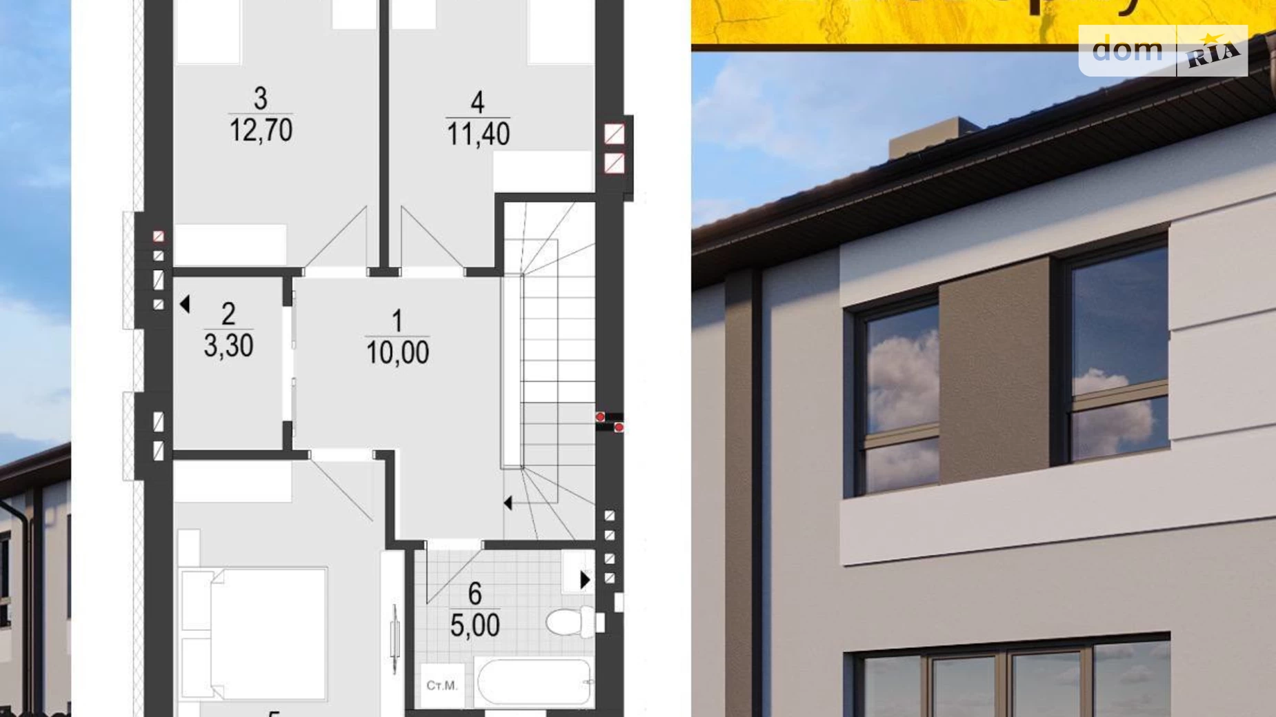 вул. Калинова Крихівці (Івано-Франківськ), цена: 75400 $ - фото 5