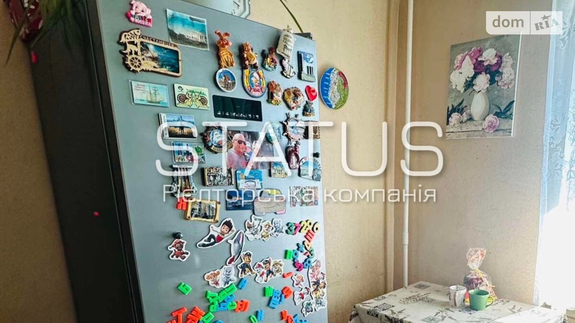 Продается 2-комнатная квартира 45 кв. м в Полтаве, ул. Циолковского - фото 3
