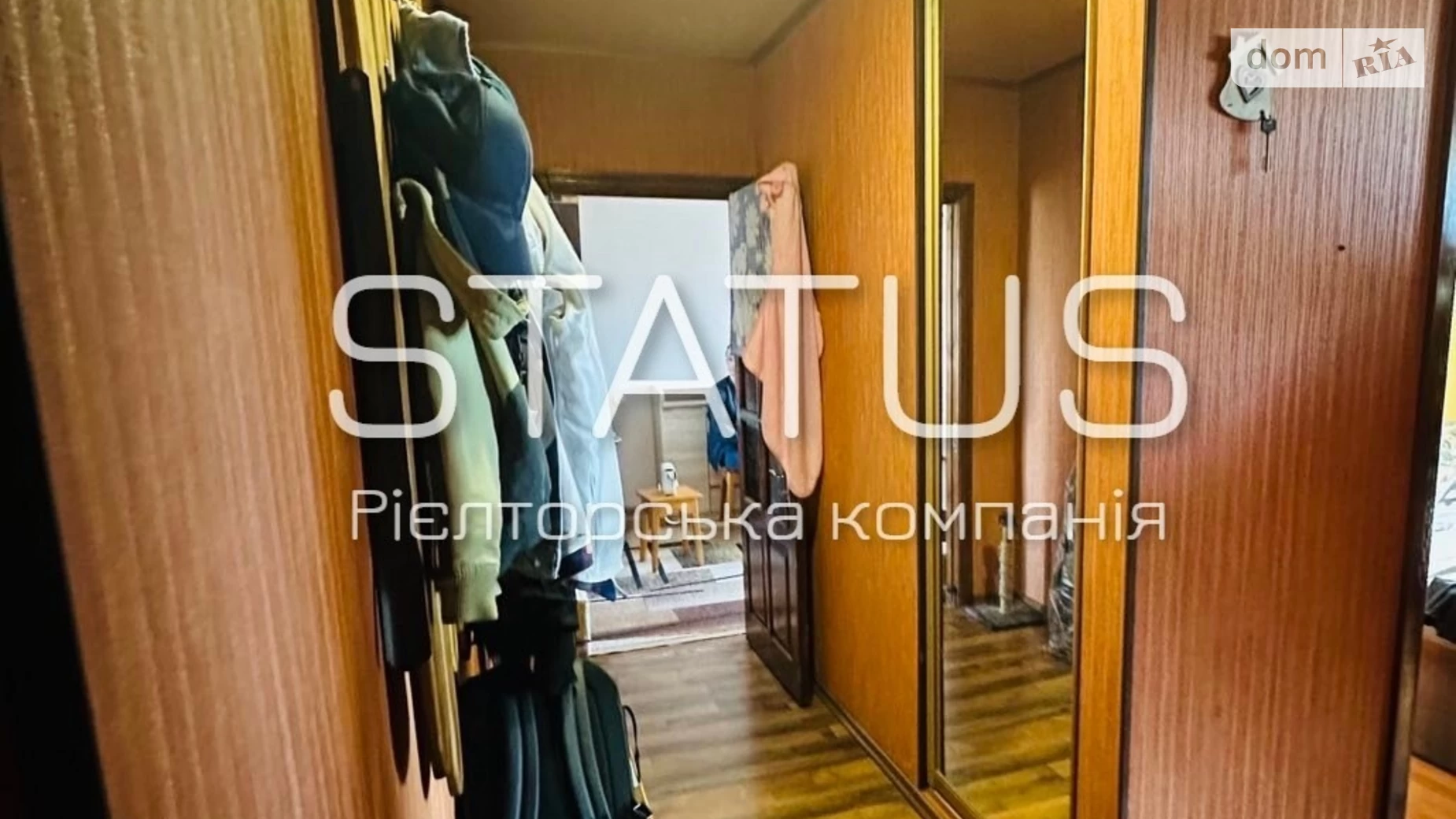 Продается 2-комнатная квартира 45 кв. м в Полтаве, ул. Циолковского