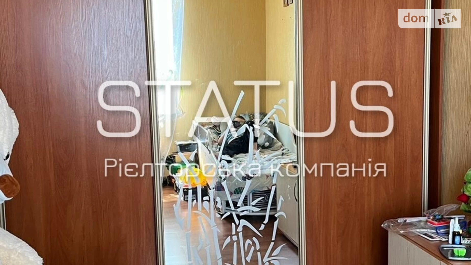 Продається 2-кімнатна квартира 45 кв. м у Полтаві, вул. Ціолковського