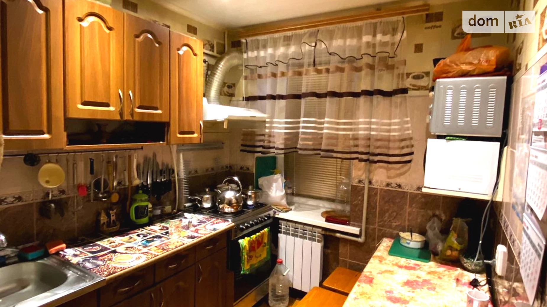 Продается 1-комнатная квартира 31 кв. м в Николаеве, ул. Радужная - фото 4