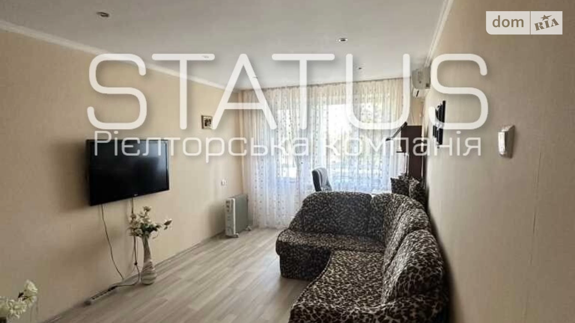 Продается 3-комнатная квартира 62.1 кв. м в Полтаве, цена: 42500 $ - фото 2
