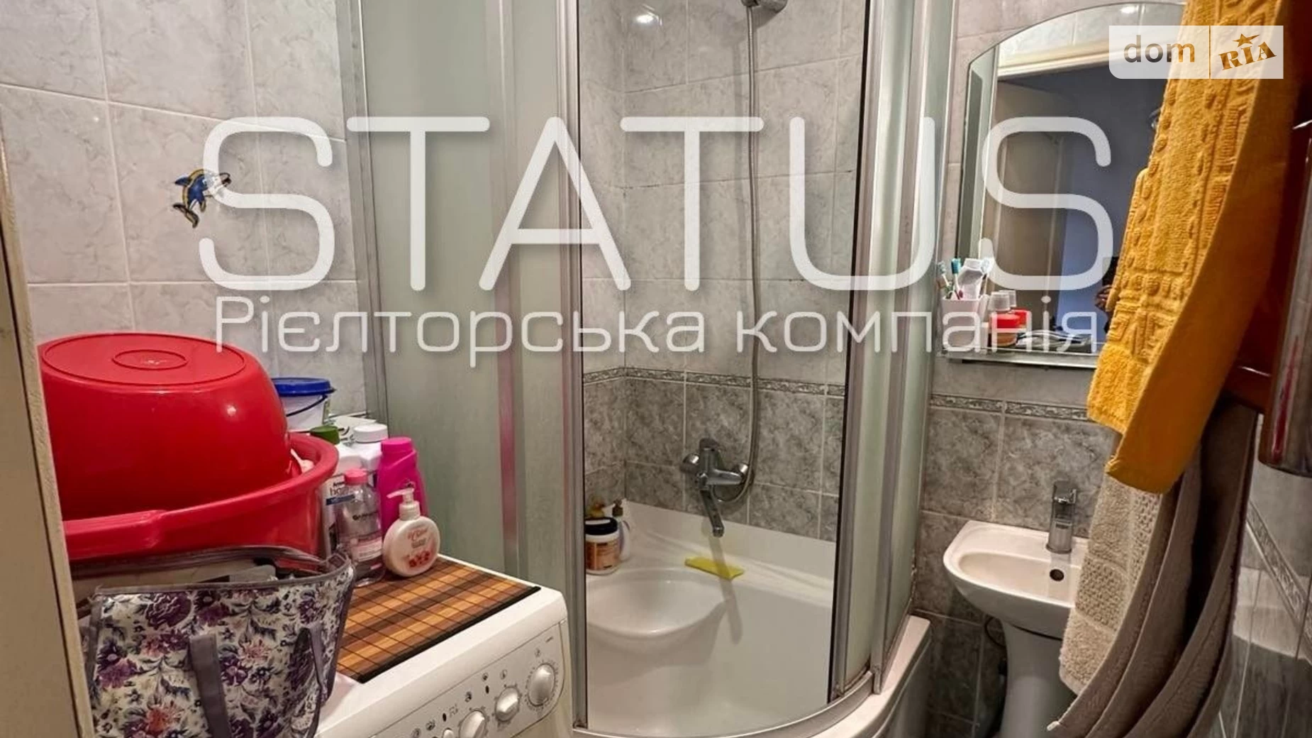 Продается 3-комнатная квартира 62.1 кв. м в Полтаве, цена: 42500 $ - фото 3