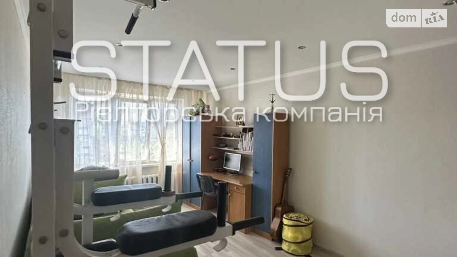 Продается 3-комнатная квартира 62.1 кв. м в Полтаве, цена: 42500 $ - фото 5