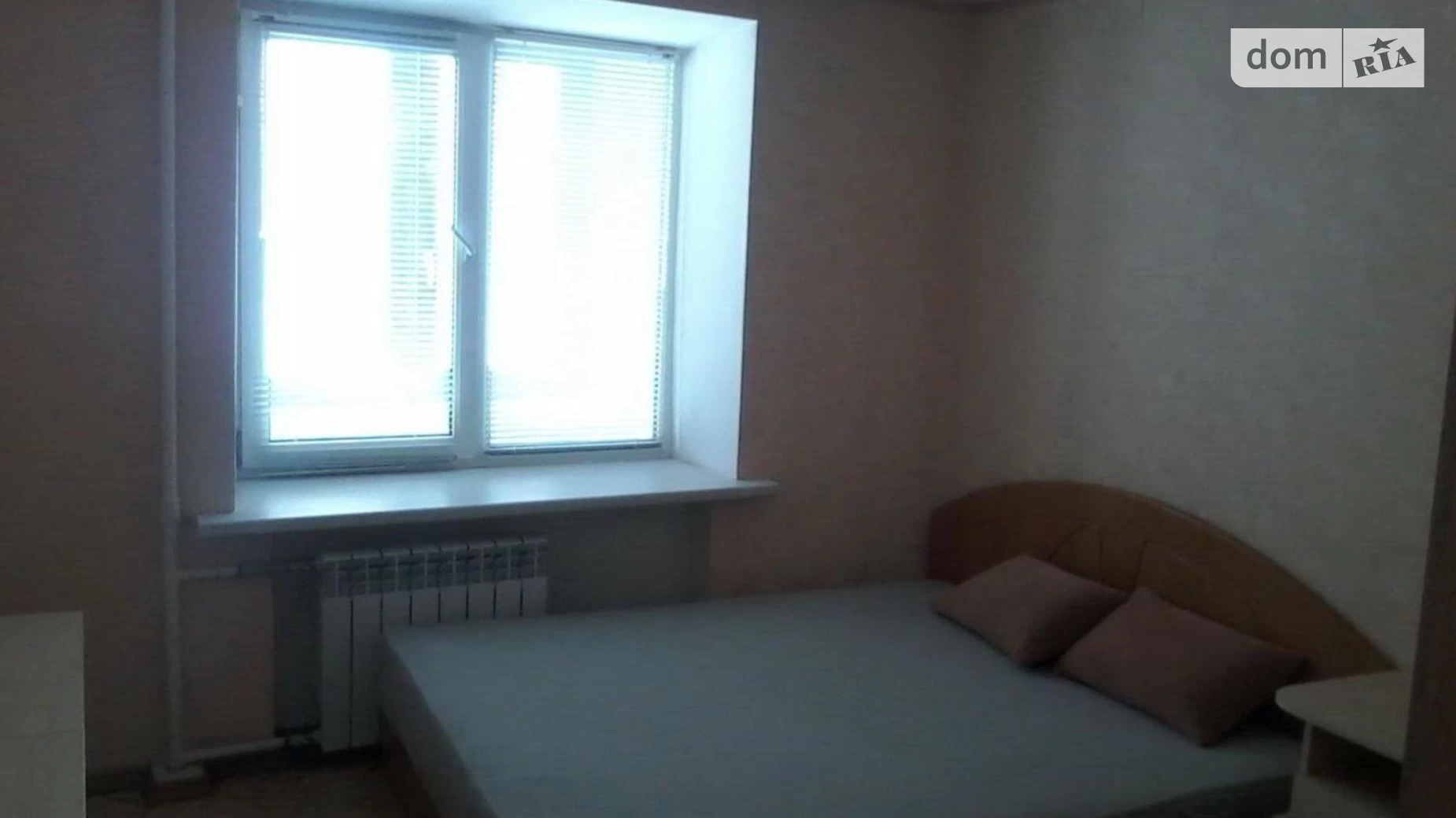 Продается 2-комнатная квартира 50 кв. м в Киеве, ул. Вавиловых, 13А