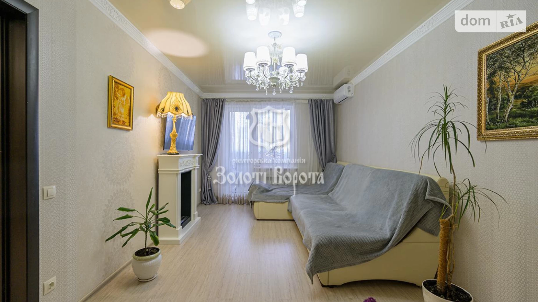 Продается 3-комнатная квартира 96 кв. м в Киеве, ул. Урловская, 17
