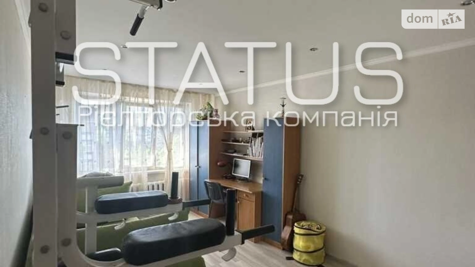 Продается 3-комнатная квартира 62.1 кв. м в Полтаве, пер. Хорольский - фото 4