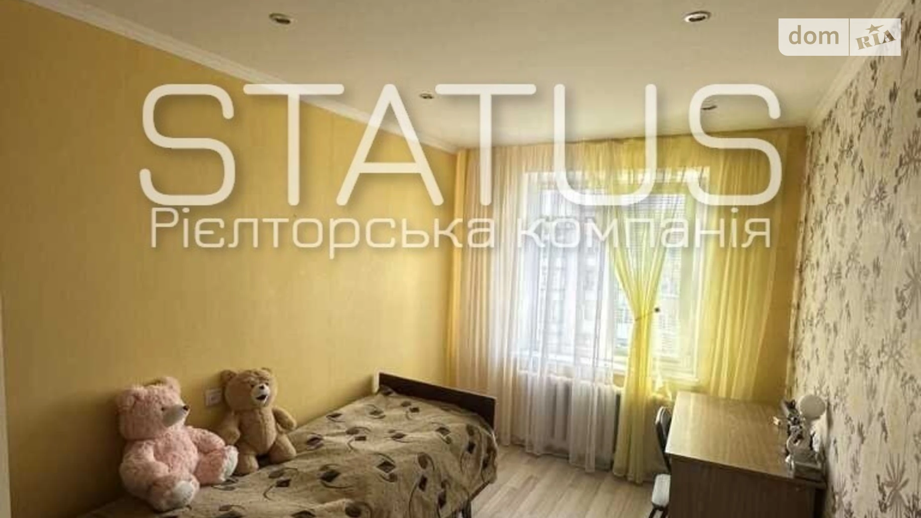 Продается 3-комнатная квартира 62.1 кв. м в Полтаве, пер. Хорольский - фото 2