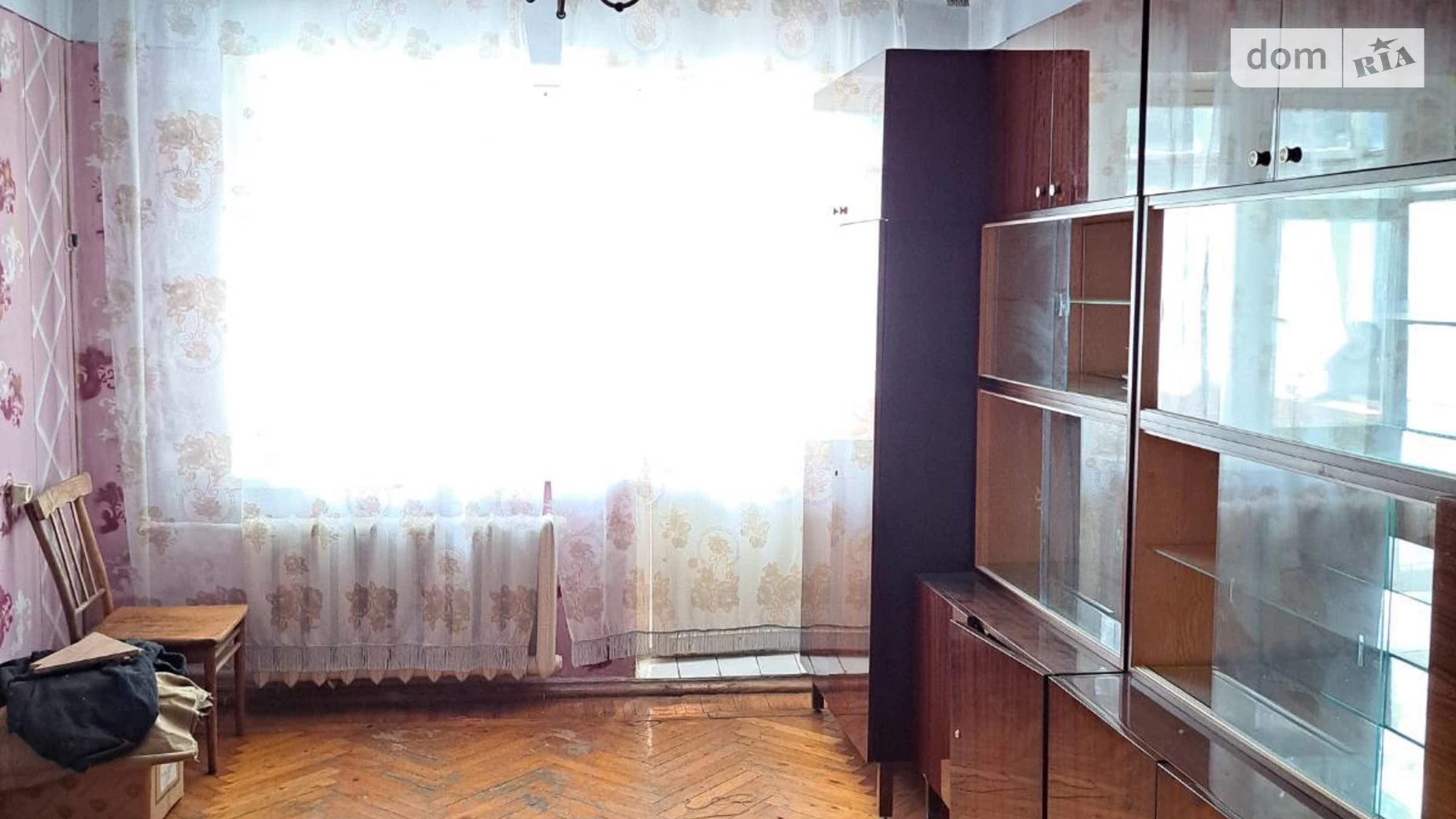 Продается 1-комнатная квартира 33 кв. м в Харькове, ул. Светлая, 4