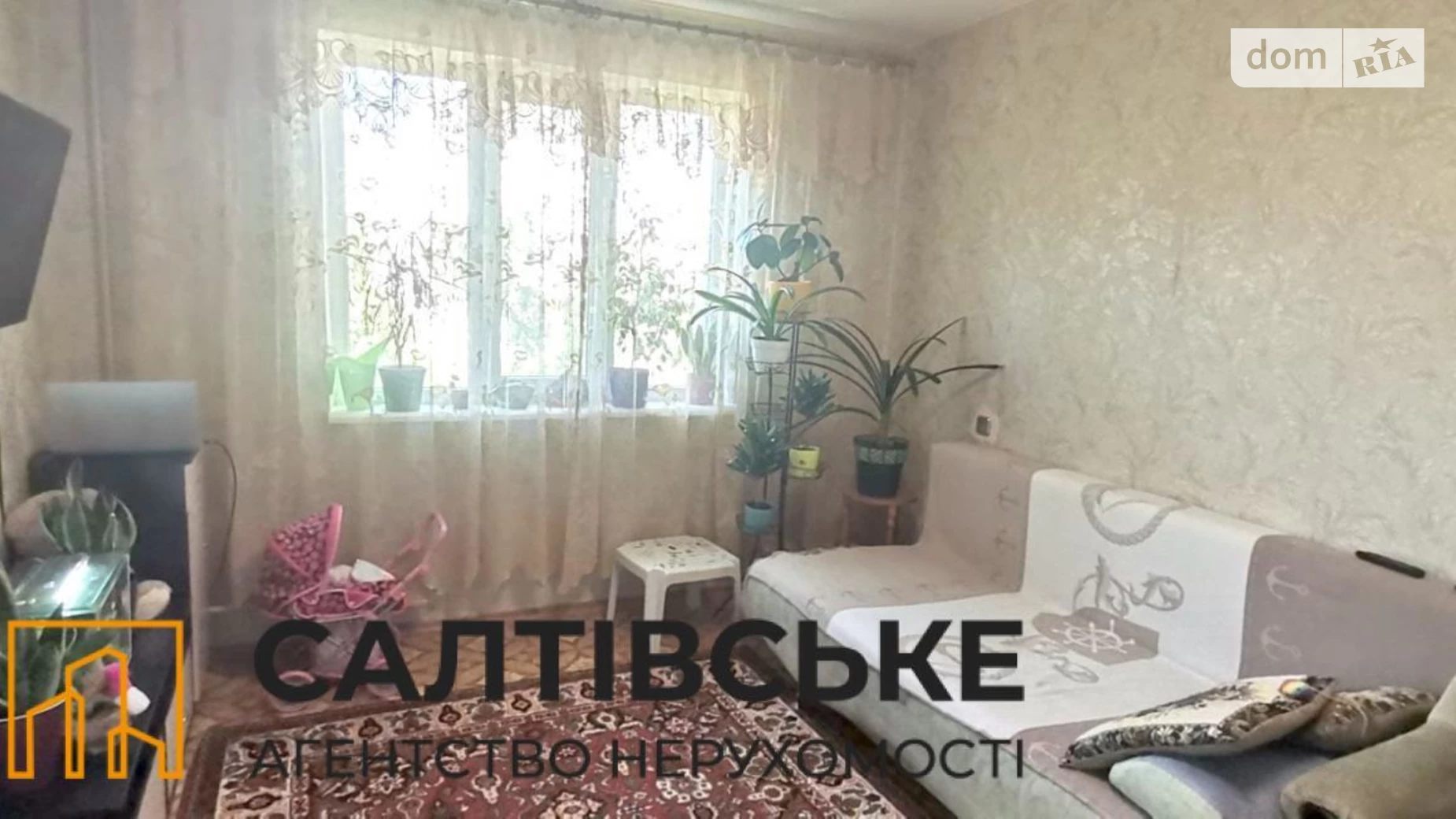 Продается 3-комнатная квартира 68 кв. м в Харькове, Салтовское шоссе, 244 - фото 4