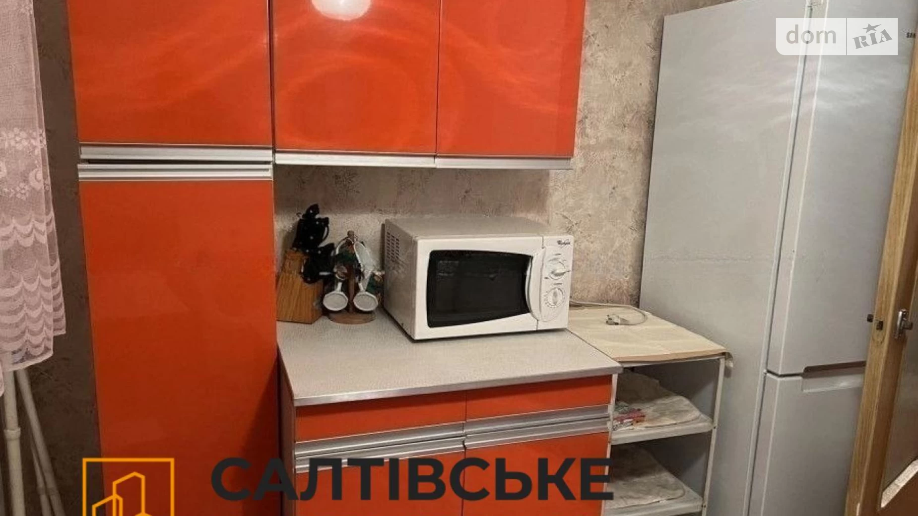 Продается 3-комнатная квартира 66 кв. м в Харькове, ул. Гарибальди, 11А - фото 4