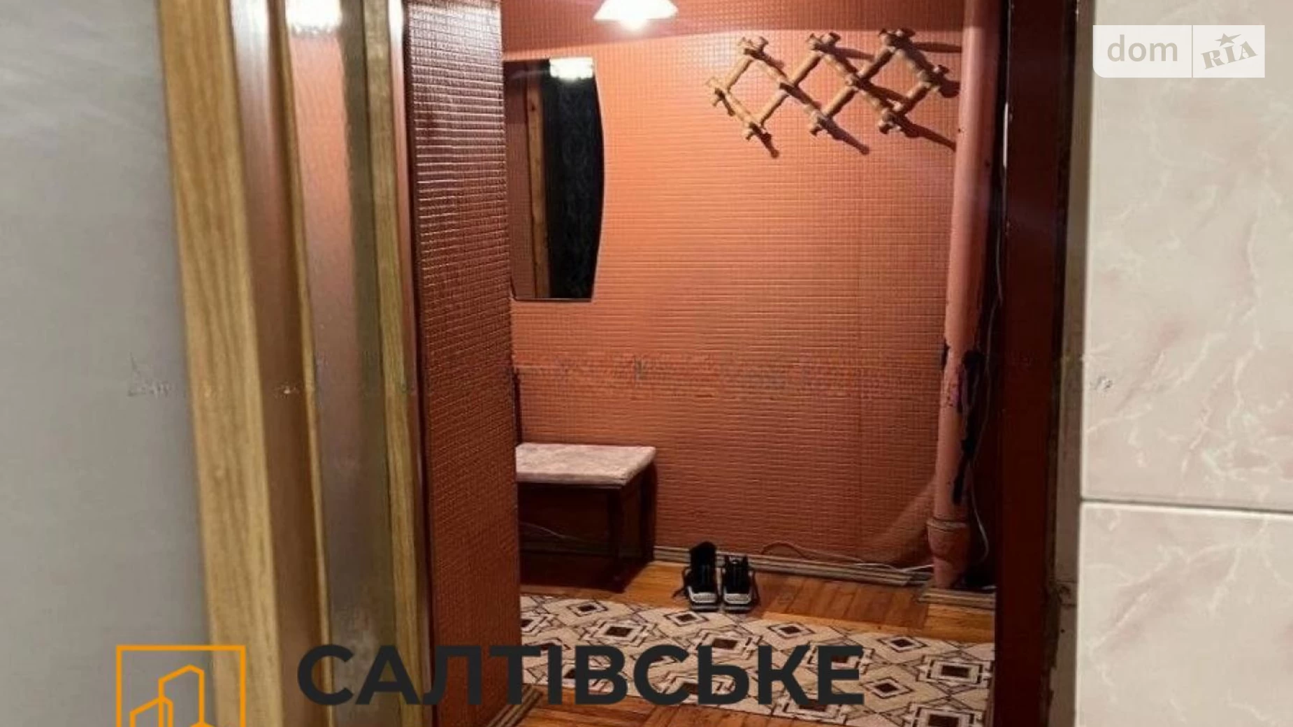 Продается 3-комнатная квартира 66 кв. м в Харькове, ул. Гарибальди, 11А - фото 5