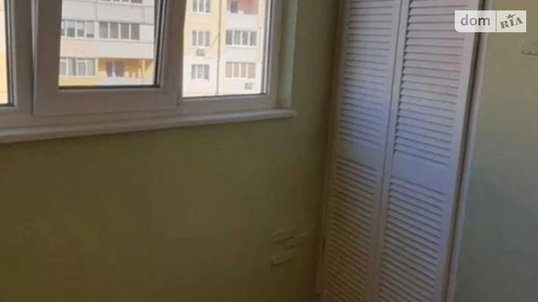 Продается 1-комнатная квартира 32 кв. м в Полтаве, бул. Боровиковского