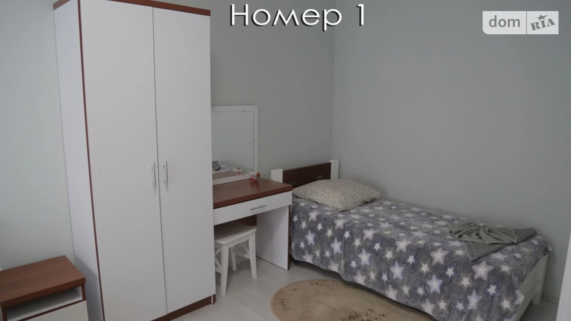 Сдается в аренду 2-комнатная квартира в Поляне, ул. Курортная - фото 4