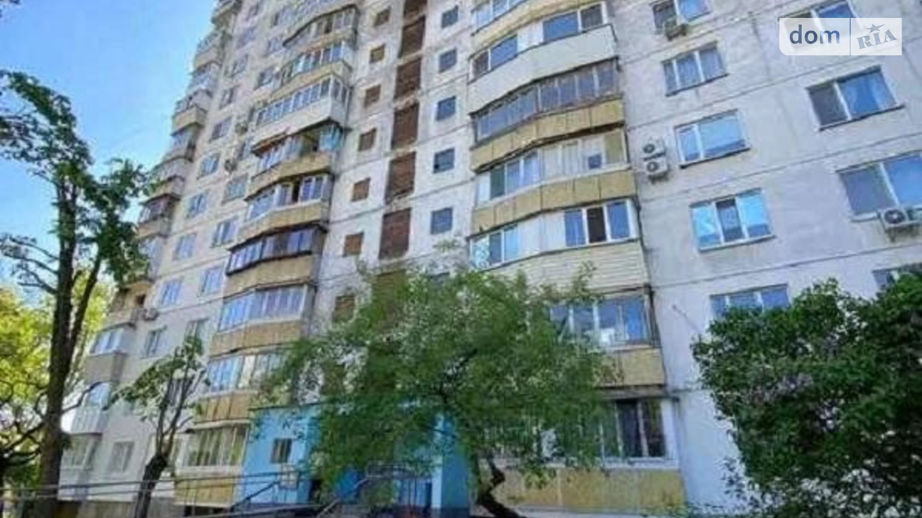 Продается 1-комнатная квартира 35 кв. м в Киеве, ул. Генерала Наумова, 33 - фото 3