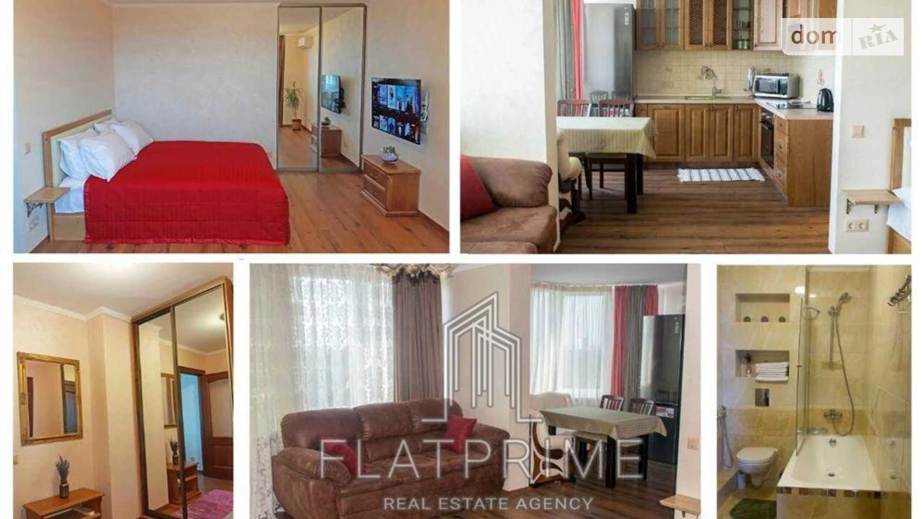 Продается 1-комнатная квартира 41 кв. м в Киеве, ул. Верховинная, 4 - фото 2