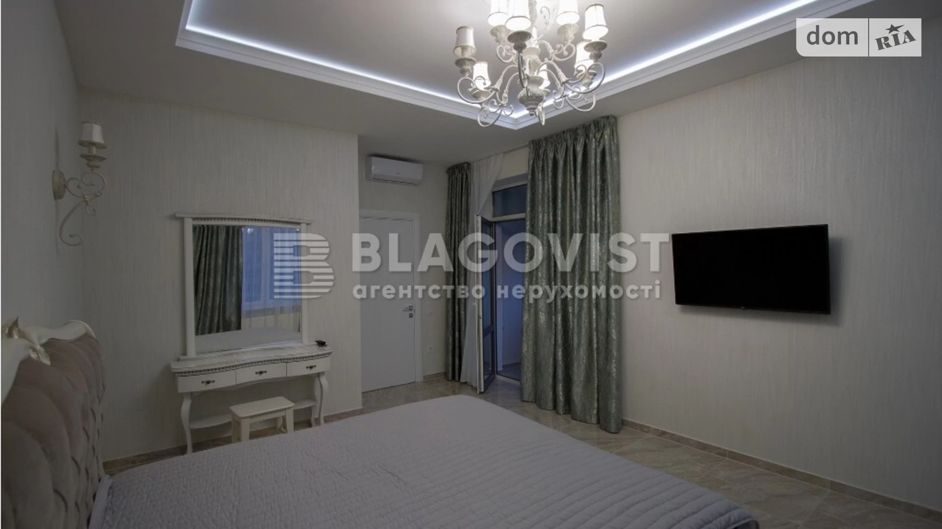 Продается 2-комнатная квартира 55 кв. м в Киеве, ул. Коновальца Евгения, 34 - фото 2