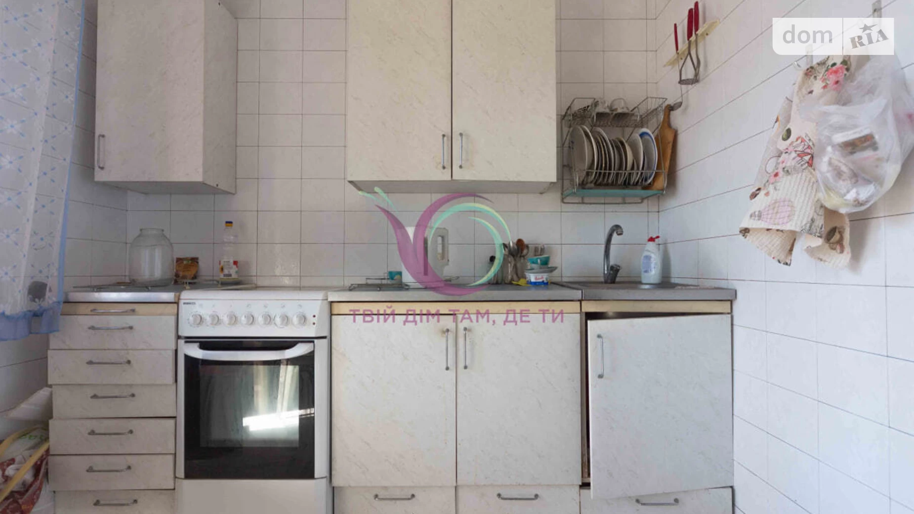 Продается 1-комнатная квартира 39.1 кв. м в Киеве, ул. Лариси Руденко, 13 - фото 2