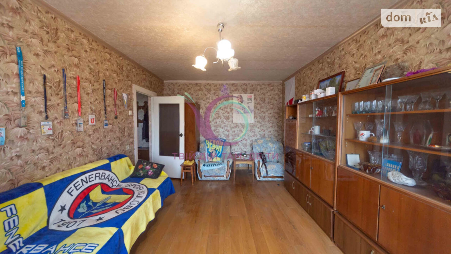 Продается 1-комнатная квартира 39.1 кв. м в Киеве, ул. Лариси Руденко, 13 - фото 3