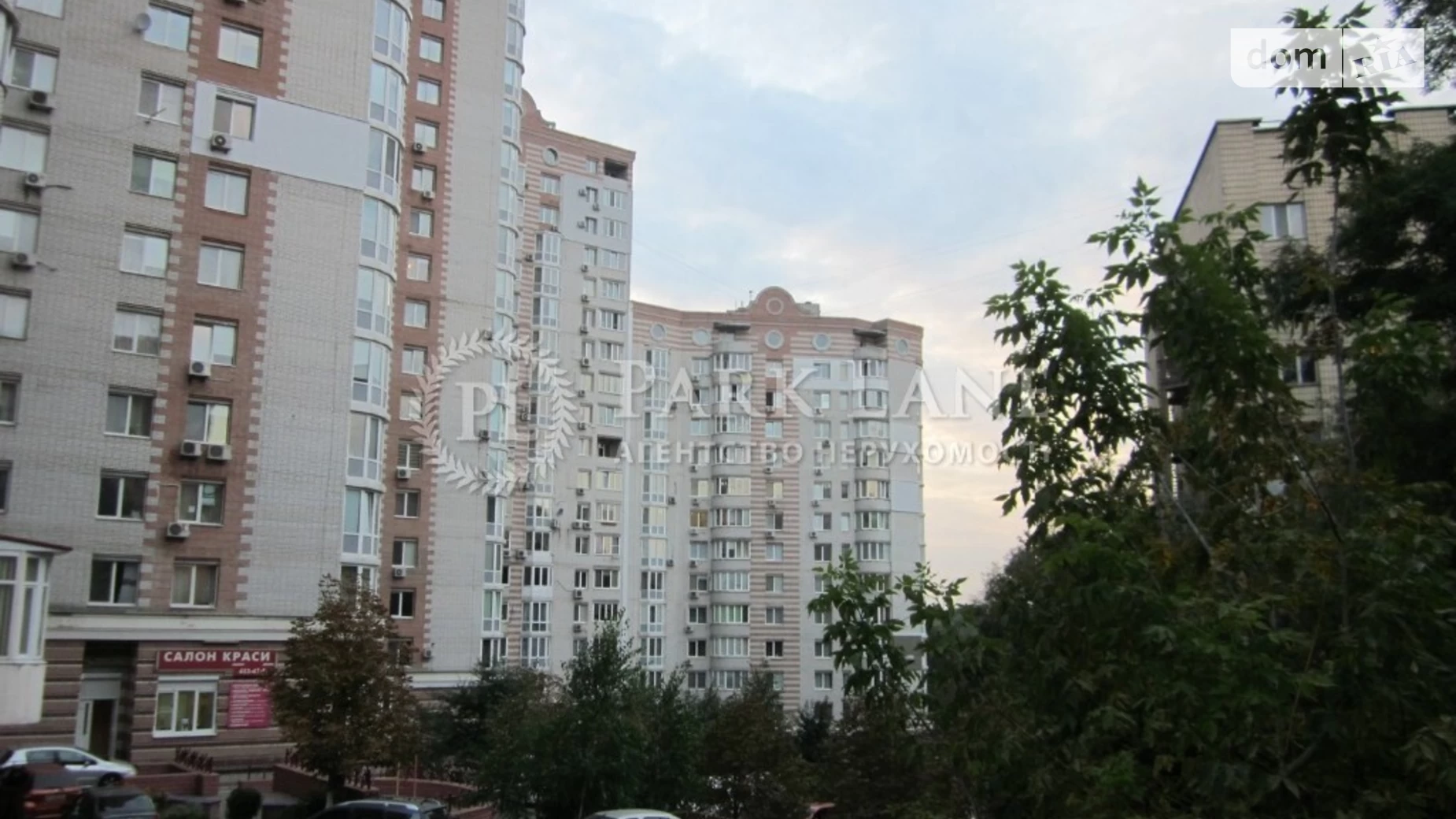Продается 3-комнатная квартира 98 кв. м в Киеве, ул. Степана Руданского, 4-6 - фото 2