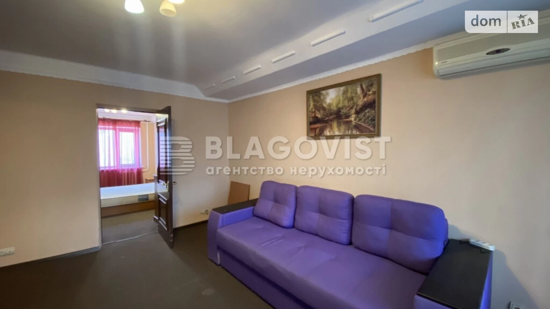 Продается 2-комнатная квартира 48 кв. м в Киеве, ул. Владимиро-Лыбедская, 16