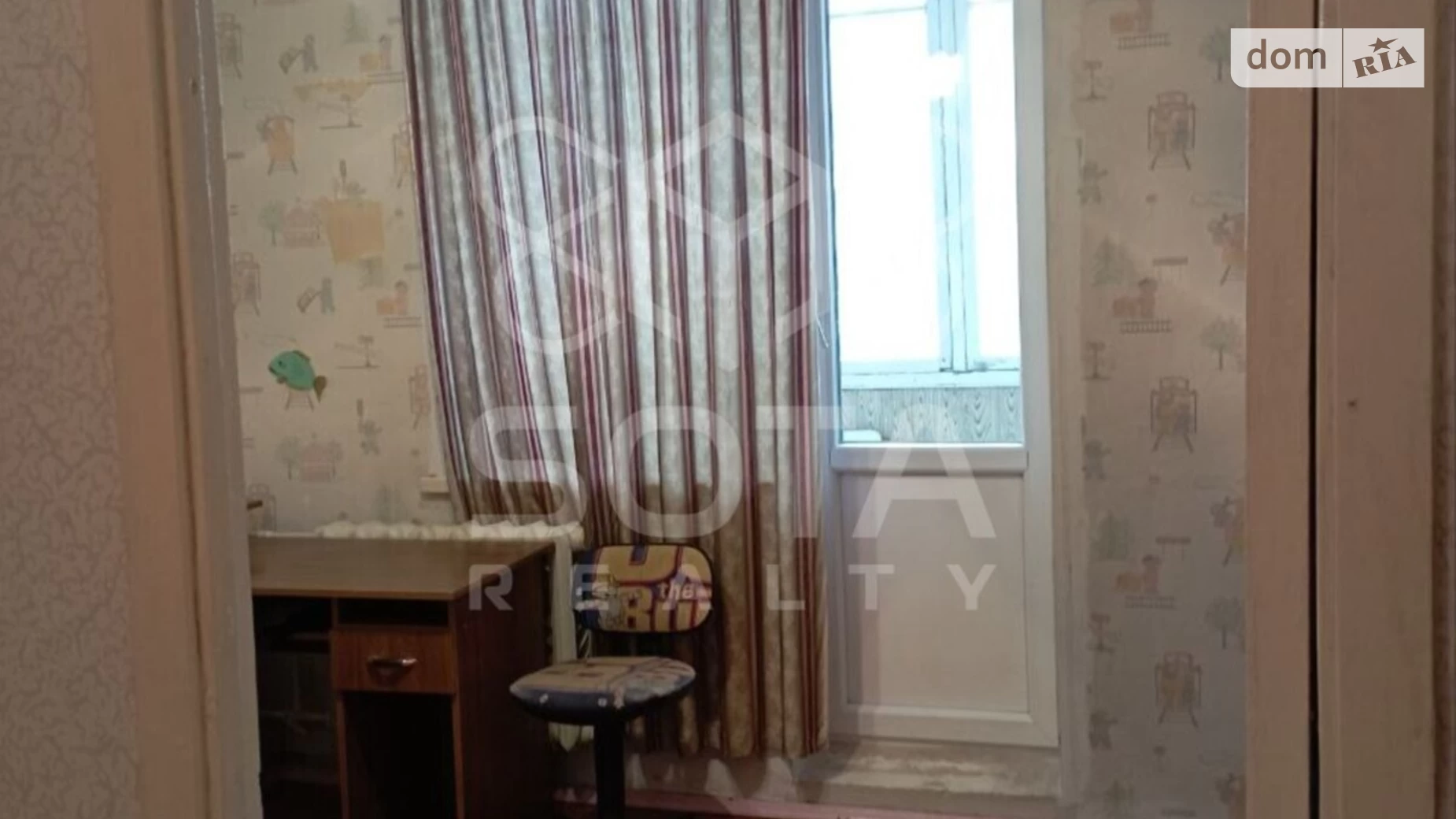 Продается 3-комнатная квартира 72 кв. м в Киеве, ул. Героев Днепра, 19 - фото 4