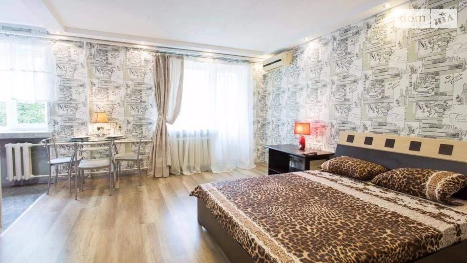 Продается 1-комнатная квартира 32 кв. м в Харькове, ул. Отакара Яроша, 41 - фото 3