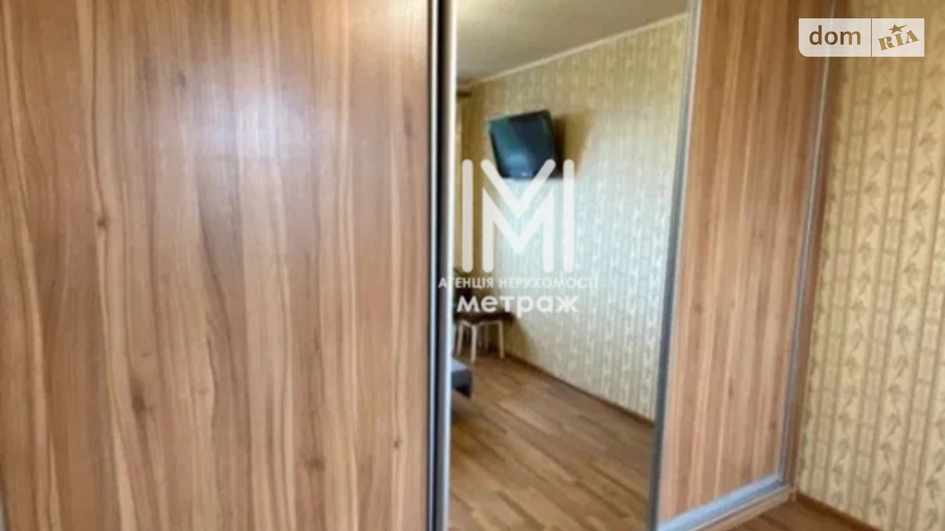 Продается 1-комнатная квартира 27 кв. м в Харькове, просп. Людвига Свободы, 24 - фото 2