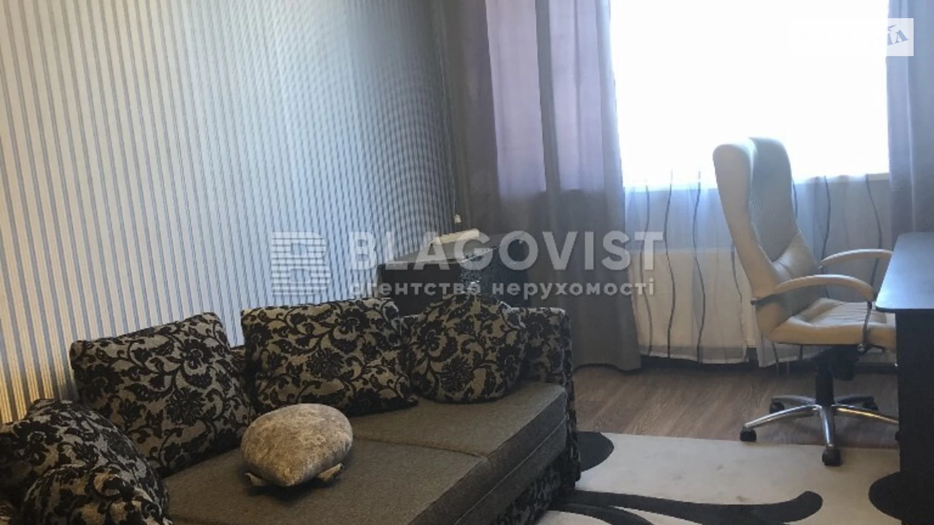 Продается 2-комнатная квартира 56.6 кв. м в Киеве, ул. Наталии Ужвий, 12 - фото 4