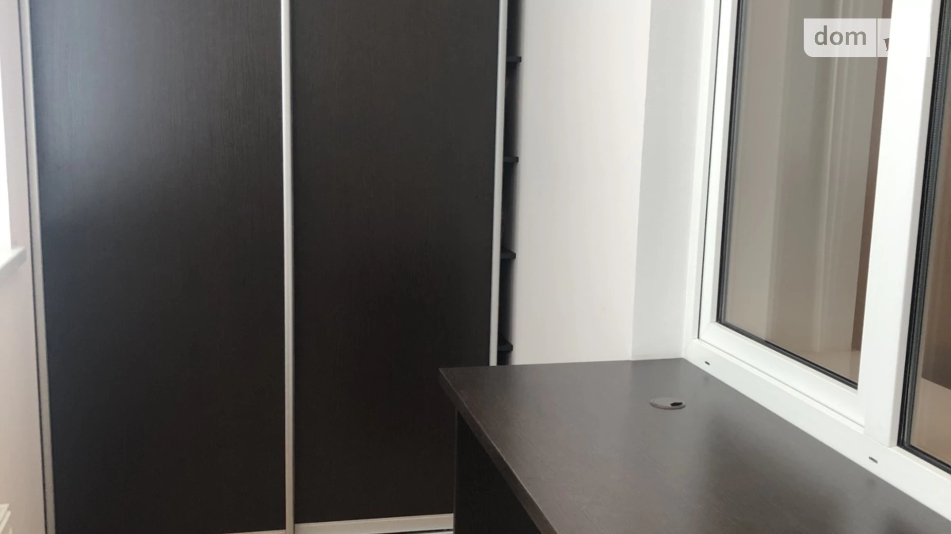 Продается 2-комнатная квартира 70.9 кв. м в Днепре, ул. Різоля(Судца Маршала), 7 - фото 5