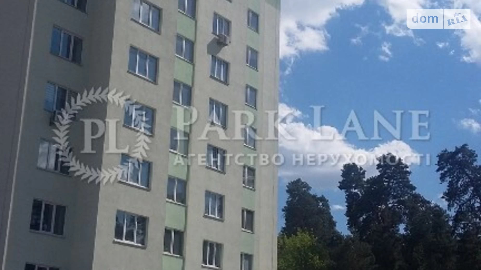 Продается 1-комнатная квартира 49.3 кв. м в Киеве, ул. Полесская, 4 - фото 4