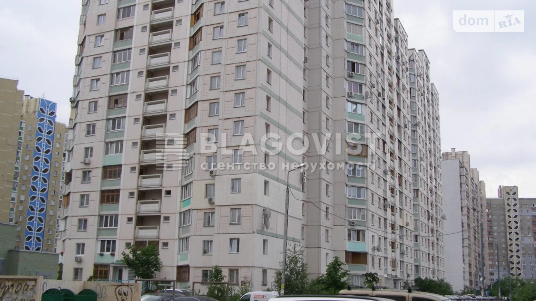 Продается 2-комнатная квартира 67 кв. м в Киеве, ул. Драгоманова, 12А - фото 3