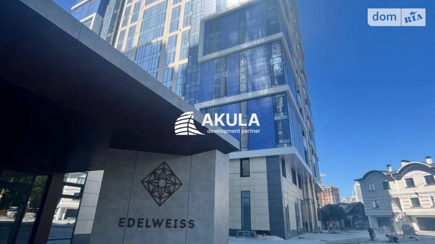 Продается 3-комнатная квартира 88.6 кв. м в Киеве, ул. Зверинецкая - фото 2