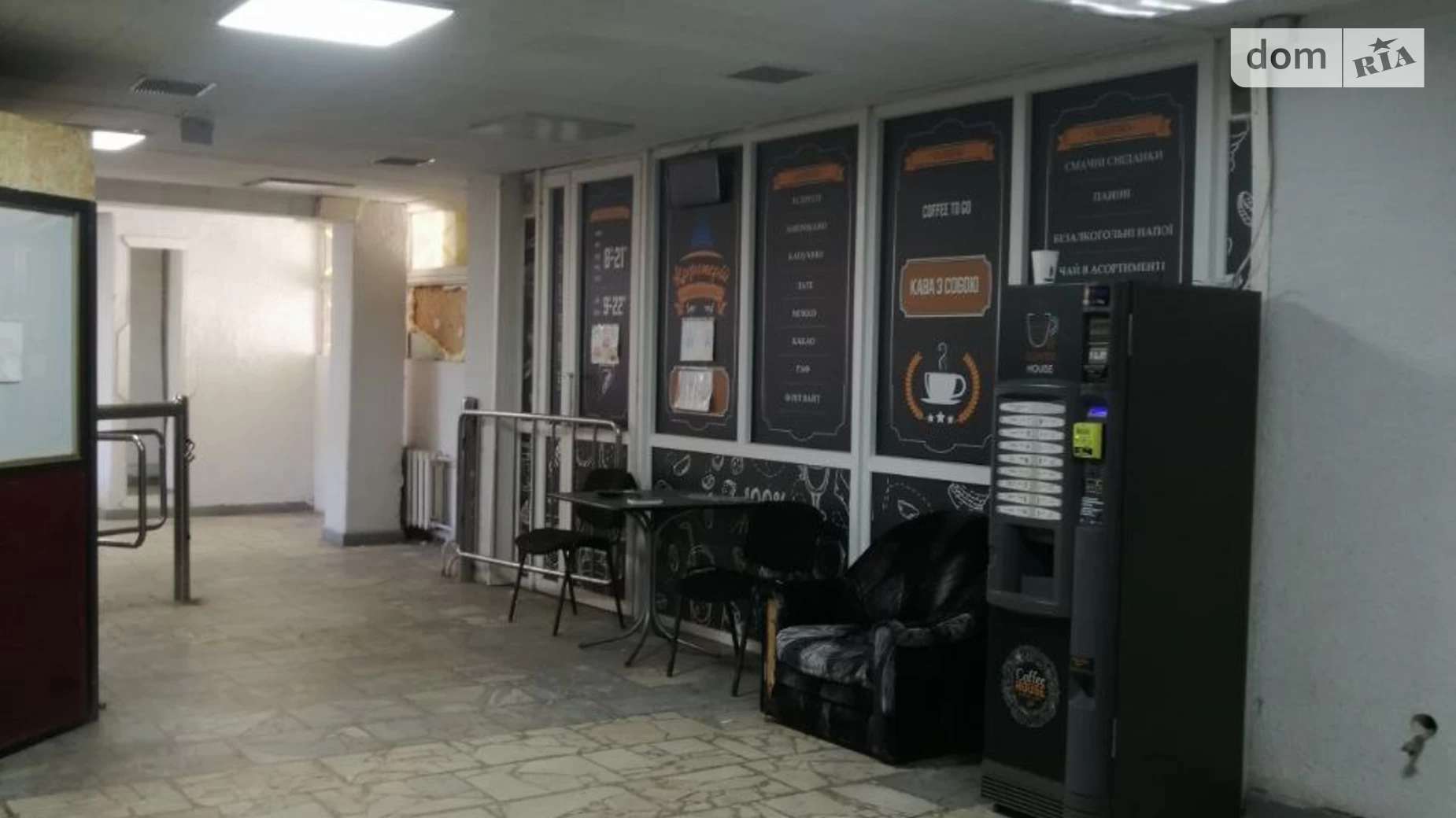 Сдается в аренду помещения свободного назначения 640 кв. м в 8-этажном здании, цена: 64000 грн - фото 3