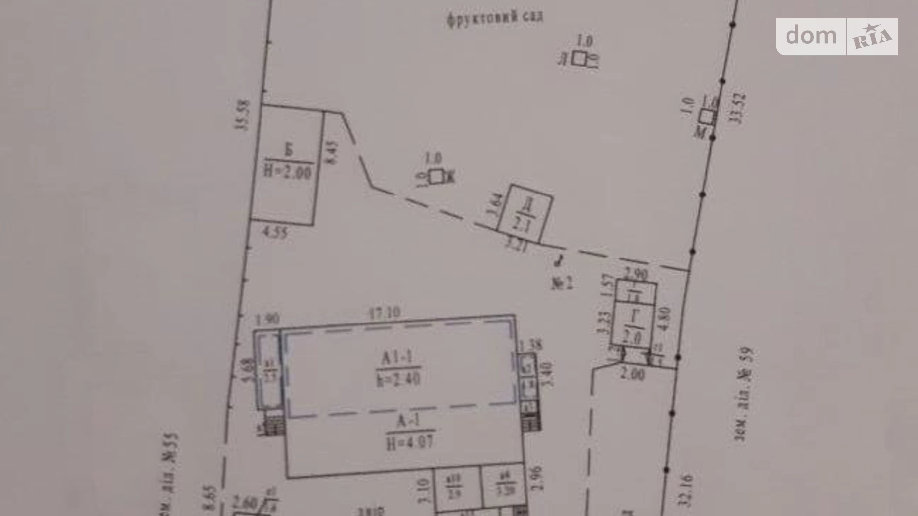 Продается 2-комнатная квартира 67 кв. м в Полтаве, ул. Шолом-Алейхема, 57