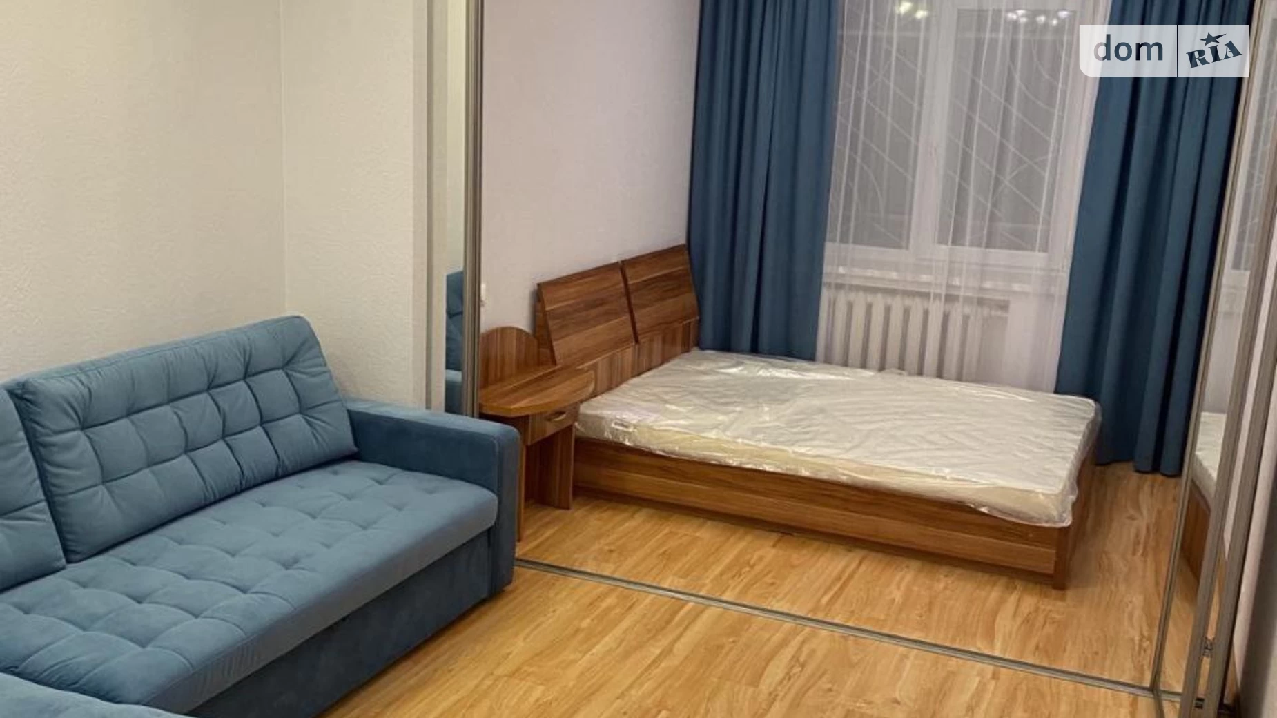 Продается 2-комнатная квартира 55.4 кв. м в Киеве, ул. Николая Василенко, 13