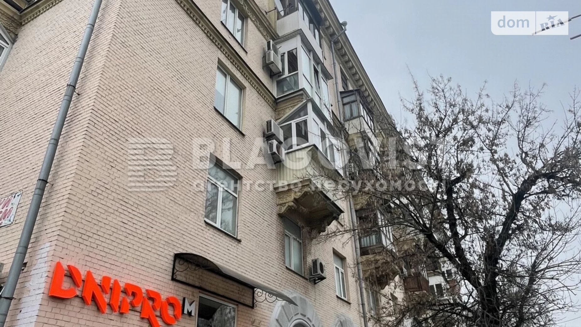 Продается 2-комнатная квартира 62 кв. м в Киеве, просп. Валерия Лобановского(Краснозвёздный), 5 - фото 2