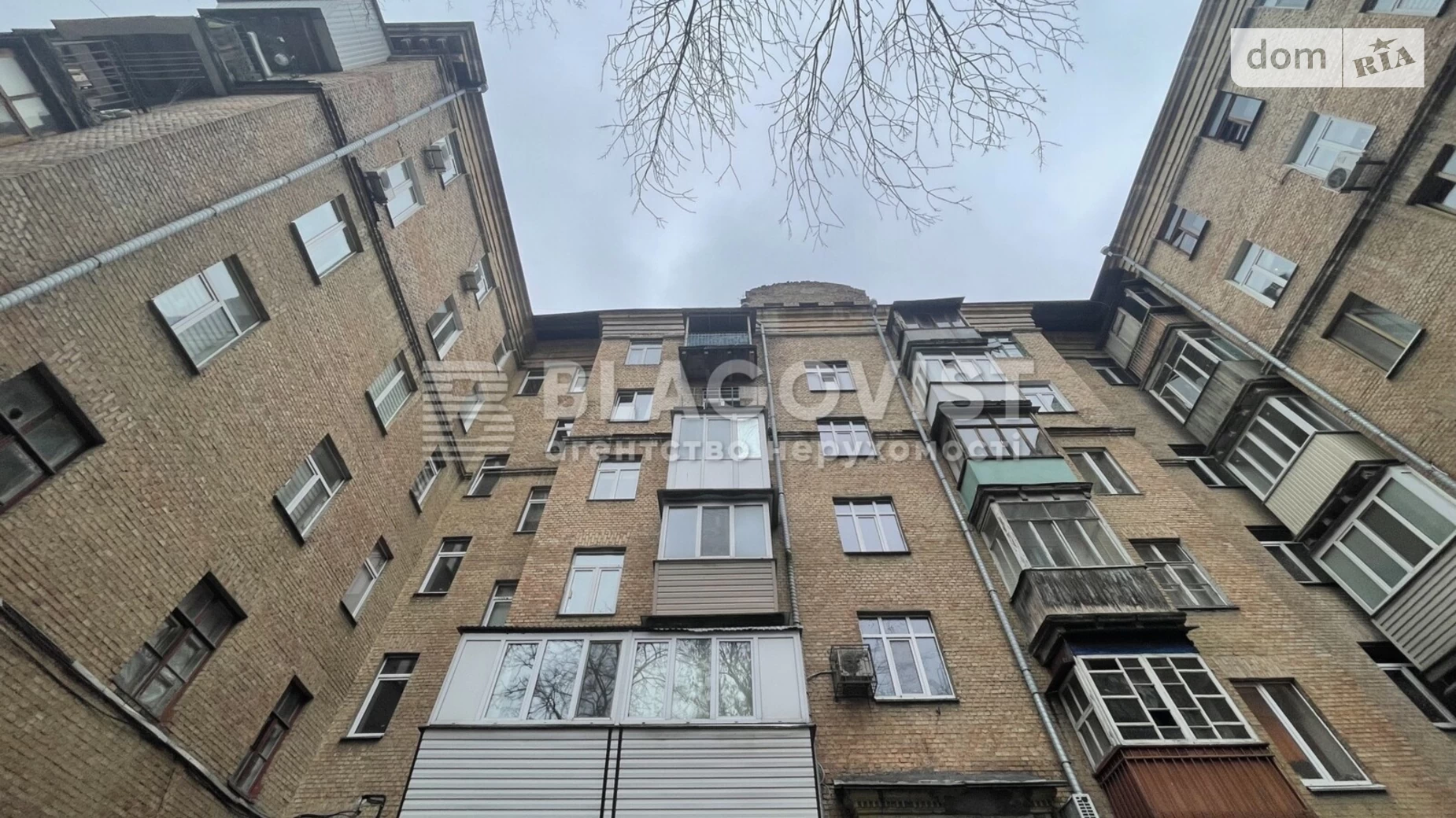 Продается 2-комнатная квартира 62 кв. м в Киеве, просп. Валерия Лобановского(Краснозвёздный), 5 - фото 3