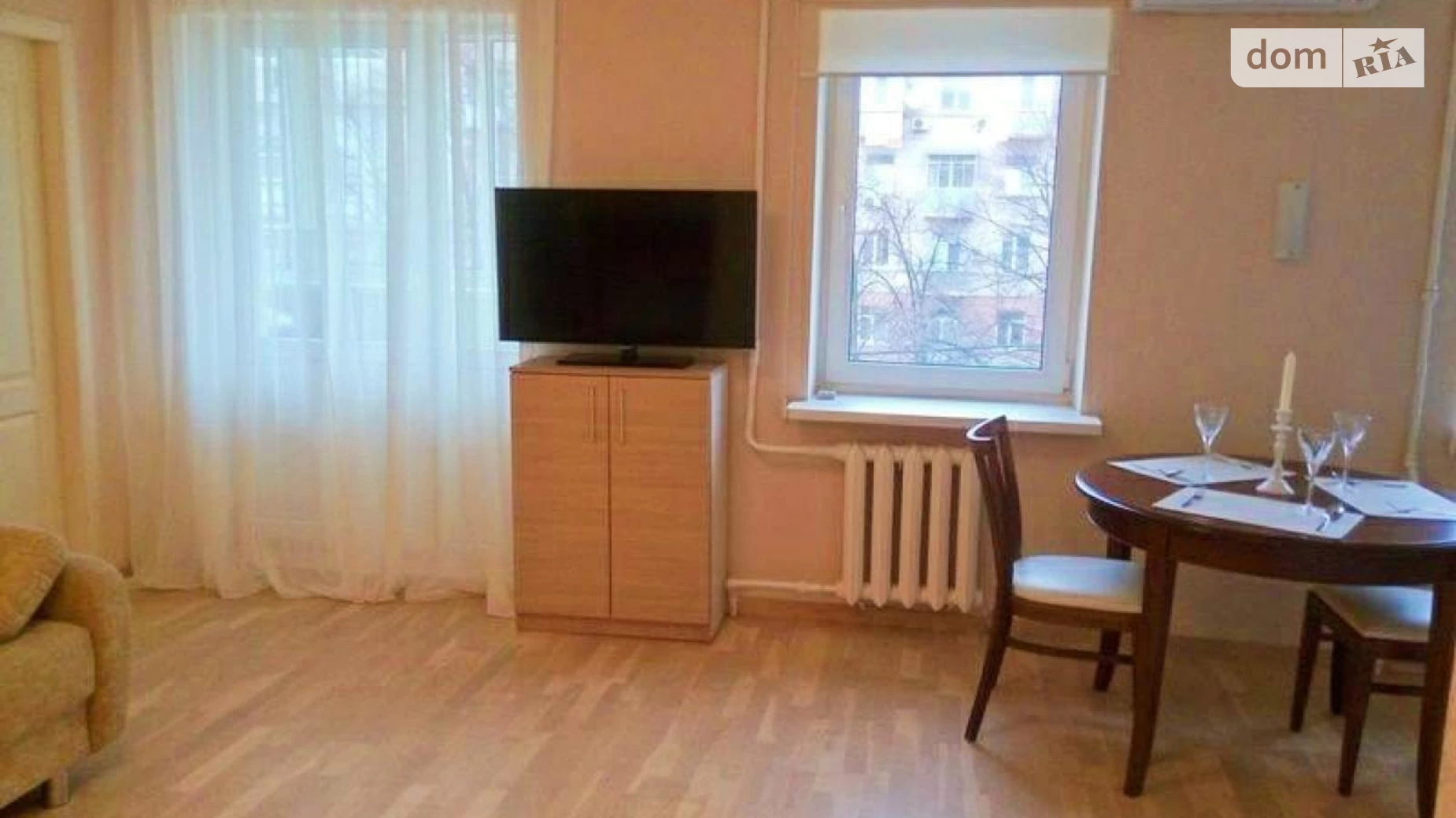 Продается 2-комнатная квартира 42.4 кв. м в Днепре, просп. Яворницкого Дмитрия