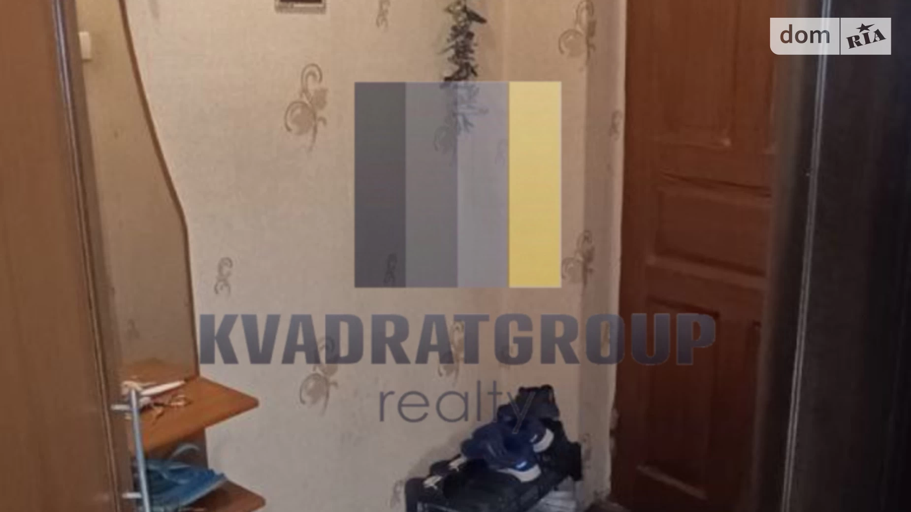 Продается 3-комнатная квартира 42.8 кв. м в Слобожанском, ул. Тепличная, 1 - фото 3