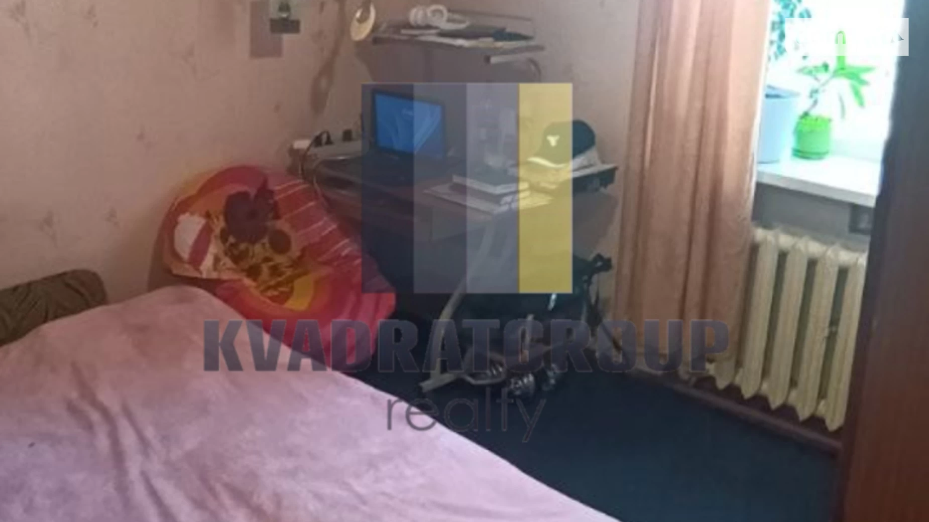 Продается 3-комнатная квартира 42.8 кв. м в Слобожанском, ул. Тепличная, 1 - фото 4