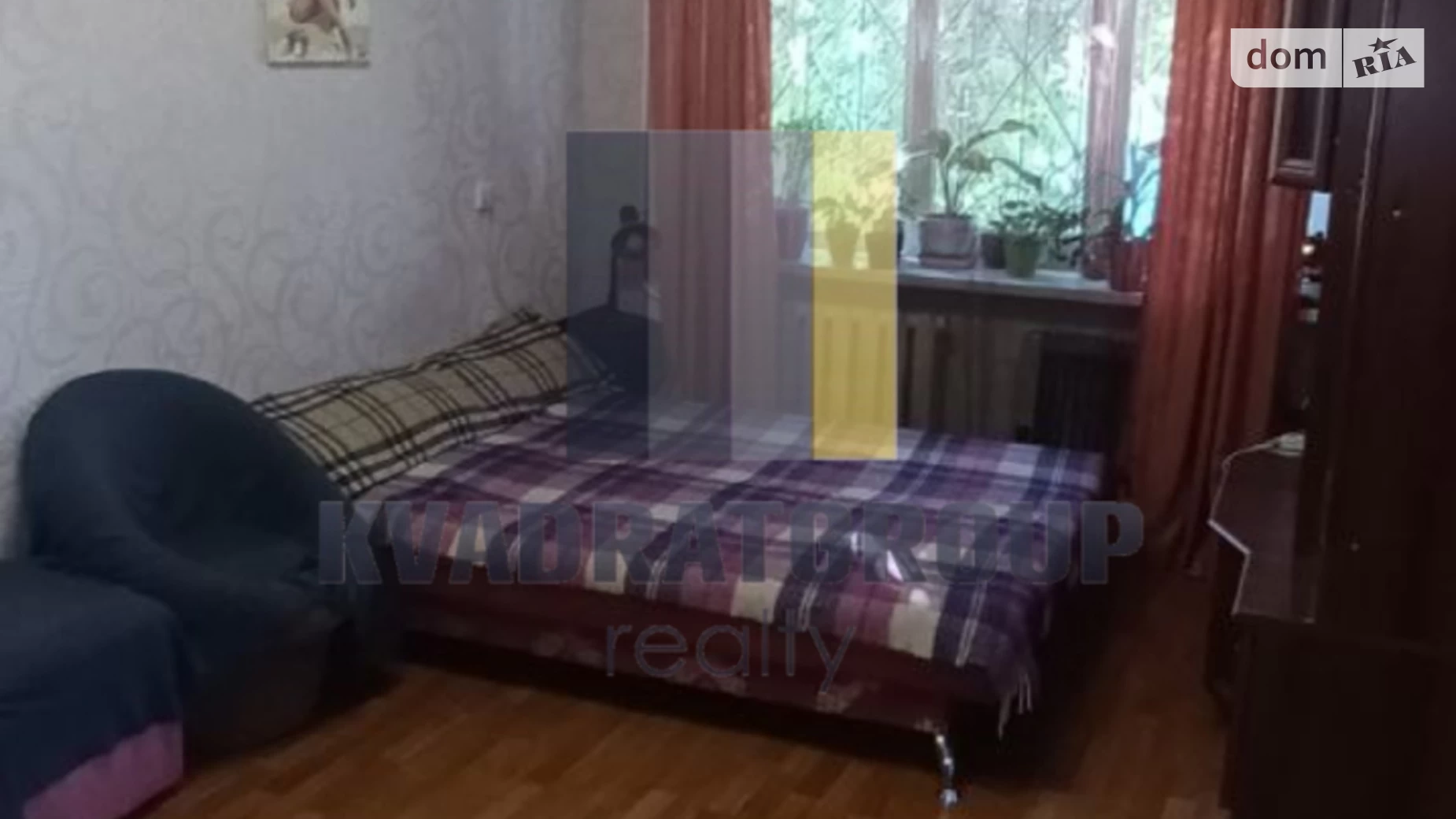 Продается 3-комнатная квартира 42.8 кв. м в Слобожанском, ул. Тепличная, 1 - фото 5