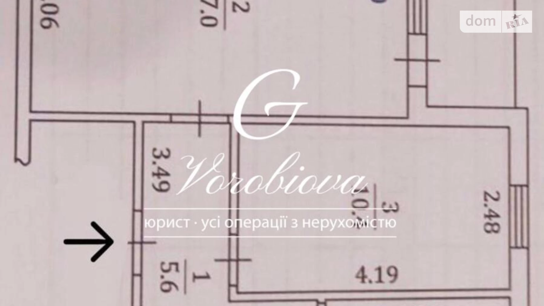 Продается 2-комнатная квартира 48 кв. м в Киеве, ул. Академика Булаховского, 30Б