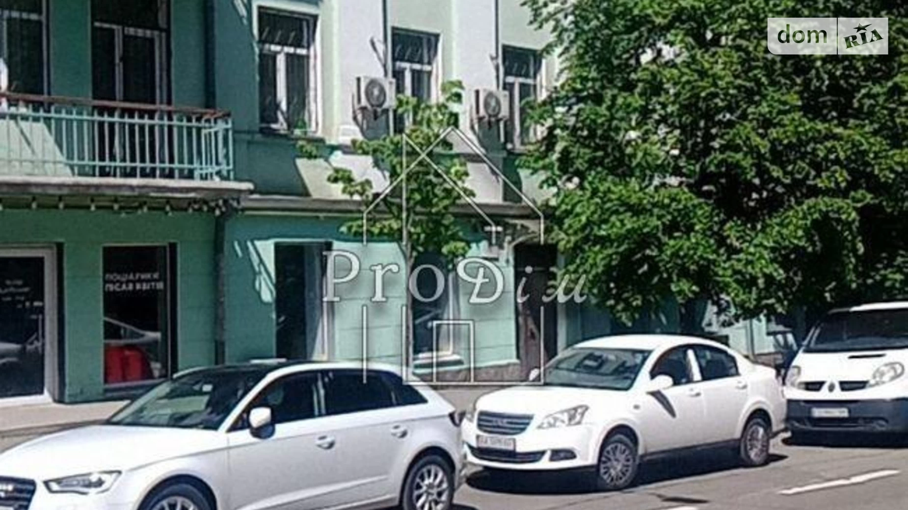 Продается 4-комнатная квартира 110 кв. м в Киеве, ул. Обсерваторная, 5 - фото 2
