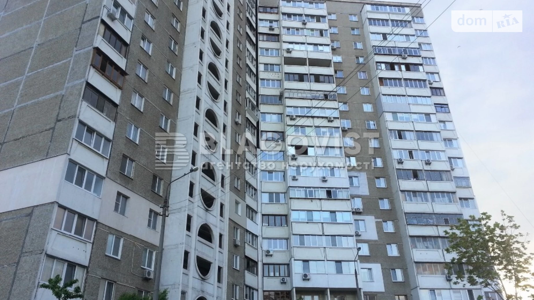 Продается 2-комнатная квартира 55 кв. м в Киеве, ул. Ревуцкого, 4
