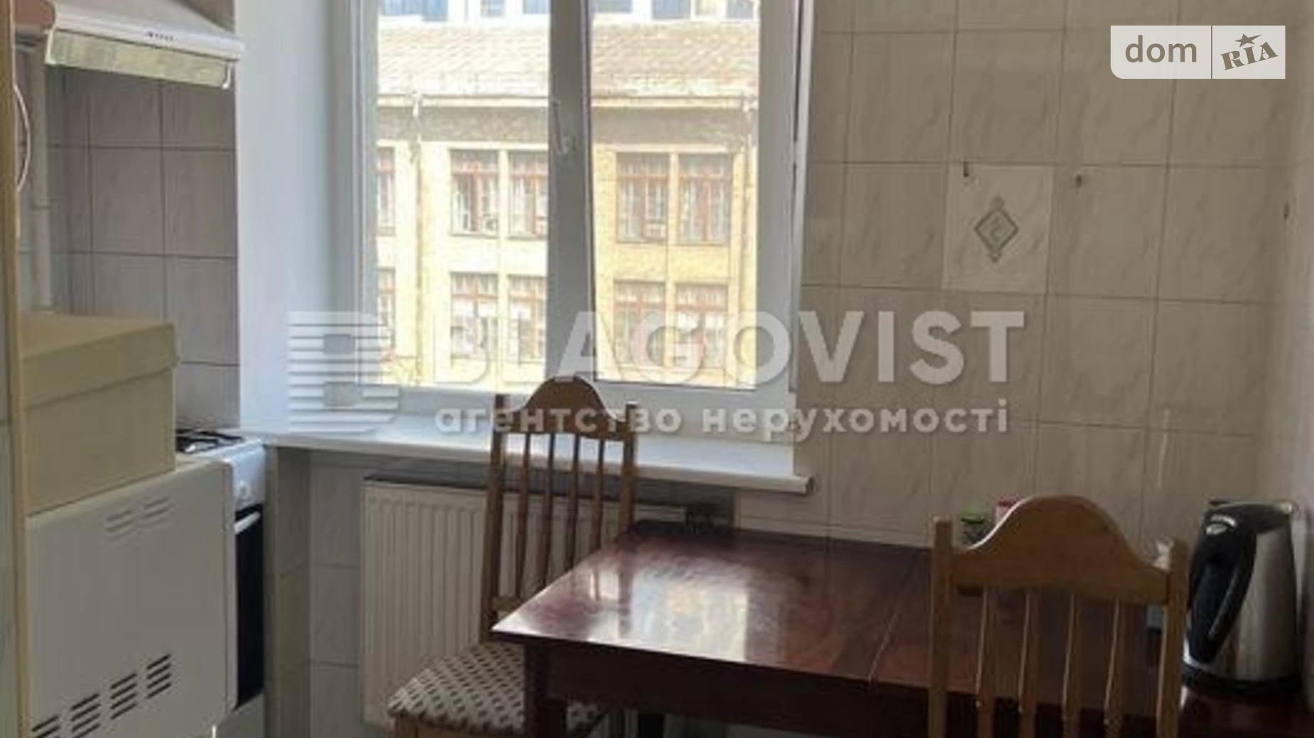 Продается 3-комнатная квартира 59 кв. м в Киеве, ул. Ивана Федорова, 9