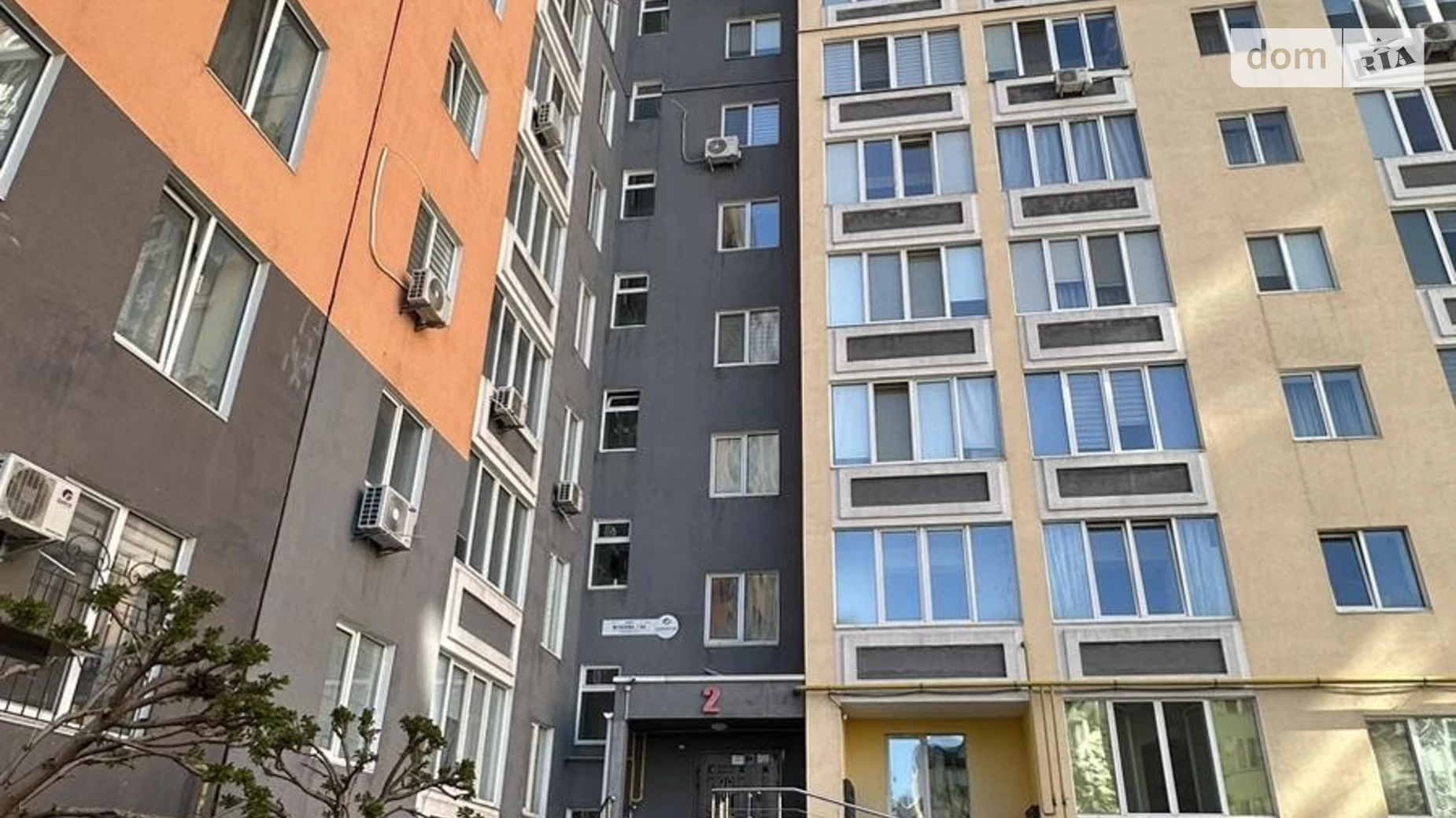 Продается 1-комнатная квартира 38 кв. м в Ирпене, ул. Николая Сингаевского(Новооскольская), 2Р - фото 3